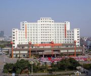 Photo of the hotel Guigang International Hotel