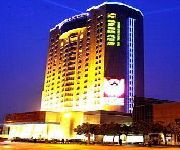 Photo of the hotel Xiongchu International