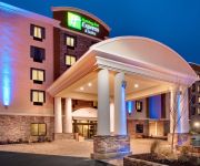 Photo of the hotel Holiday Inn Express & Suites WILLIAMSPORT