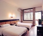 Photo of the hotel River View Inn - Yangshuo