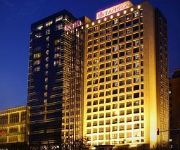 Photo of the hotel Tangla Hotel Beijing