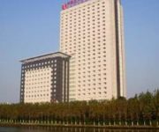 Photo of the hotel RAMADA KUNSHAN