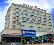 Photo of the hotel Jin Jiang Inn Xiangshan Shipu