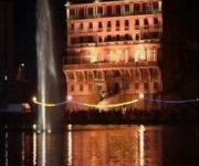 Photo of the hotel Palace RRT Hotel Constanta