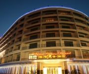 Photo of the hotel Hotel Wave Resort - Shanghai