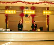 Photo of the hotel Xinshichuang Fenghuang Hotel Panzhihua