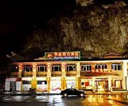 Photo of the hotel Huating Holiday Yangshuo