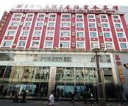 Photo of the hotel Mingshi Business