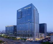 Photo of the hotel The Westin Tianjin