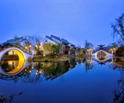 Photo of the hotel Banyan Tree Hangzhou