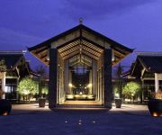 Photo of the hotel Pullman Lijiang Resort and Spa