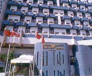 Photo of the hotel Hotel Sofia