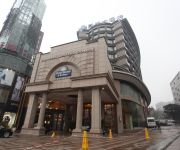 Photo of the hotel Days Hotel & Suites Hillsun Chongqing