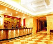 Photo of the hotel Kaiping Wilson Hotel
