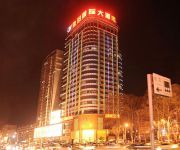 Photo of the hotel Jiatian International