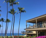 Photo of the hotel Wailea Elua Village