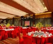 Photo of the hotel Kempinski Hotel Yinchuan