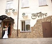 Photo of the hotel Parus Hotel
