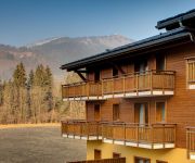 Photo of the hotel Vacanceole Residence Grand Massif Morillon
