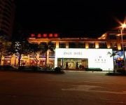 Photo of the hotel Jing Du