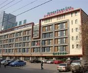 Photo of the hotel Green Tree Inn Dabeiyuan Domestic only