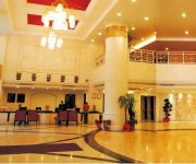 Photo of the hotel Huadu International Hotel