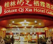 Photo of the hotel Guilin Soluxe Qixia Hotel