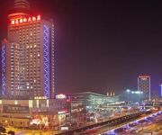 Photo of the hotel Shu Guang International
