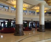 Photo of the hotel Lan Jun Holiday Inn