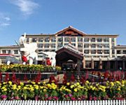 Photo of the hotel Xinghai Hu Hotel Shizuishan
