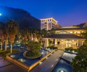 Photo of the hotel Le Meridien Xiamen