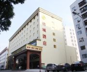 Photo of the hotel Jincheng Hotel - Shenzhen