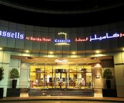 Photo of the hotel Cassells Al Barsha