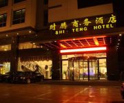 Photo of the hotel Shi Teng Hotel