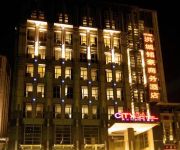Photo of the hotel City Star Hotel