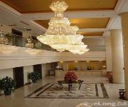 Photo of the hotel BDA Yongkang Business Hotel Yizhuang Development Zone