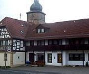 Photo of the hotel Eisfelder Gasthof