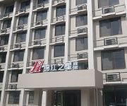 Photo of the hotel Jin Jiang Inn Xin Yue Plaza