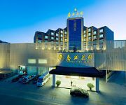Photo of the hotel Kunming Spring City Hotel Tian Hong