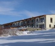 Photo of the hotel Club Canada Rezidence