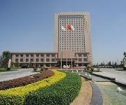 Photo of the hotel Shengdu International Hotel