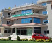 Photo of the hotel Hotel Ranthambhore Paradise