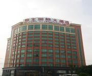 Photo of the hotel BAWANG INTERNATIONAL HOTEL