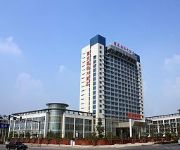 Photo of the hotel Jurong Shu Guang International Hotel