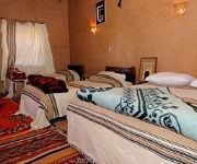 Photo of the hotel Riad Maktoub