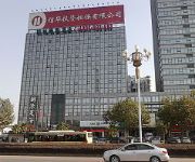 Photo of the hotel Green Tree Inn JiuJiang Railway Station Domestic only