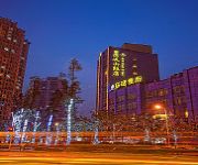 Photo of the hotel Min Shan Chongqing