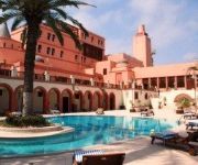 Photo of the hotel AL WADDAN HOTEL TRIPOLI