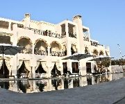 Photo of the hotel Riad Villa Blanche