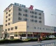 Photo of the hotel Jin Jiang Inn Xicheng Road(Chinese Only)